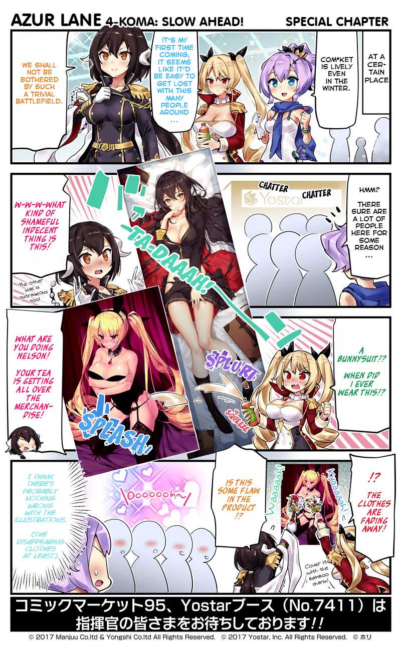 Azur Lane 4-Koma: Slow Ahead Chapter 20.5 - Picture 1