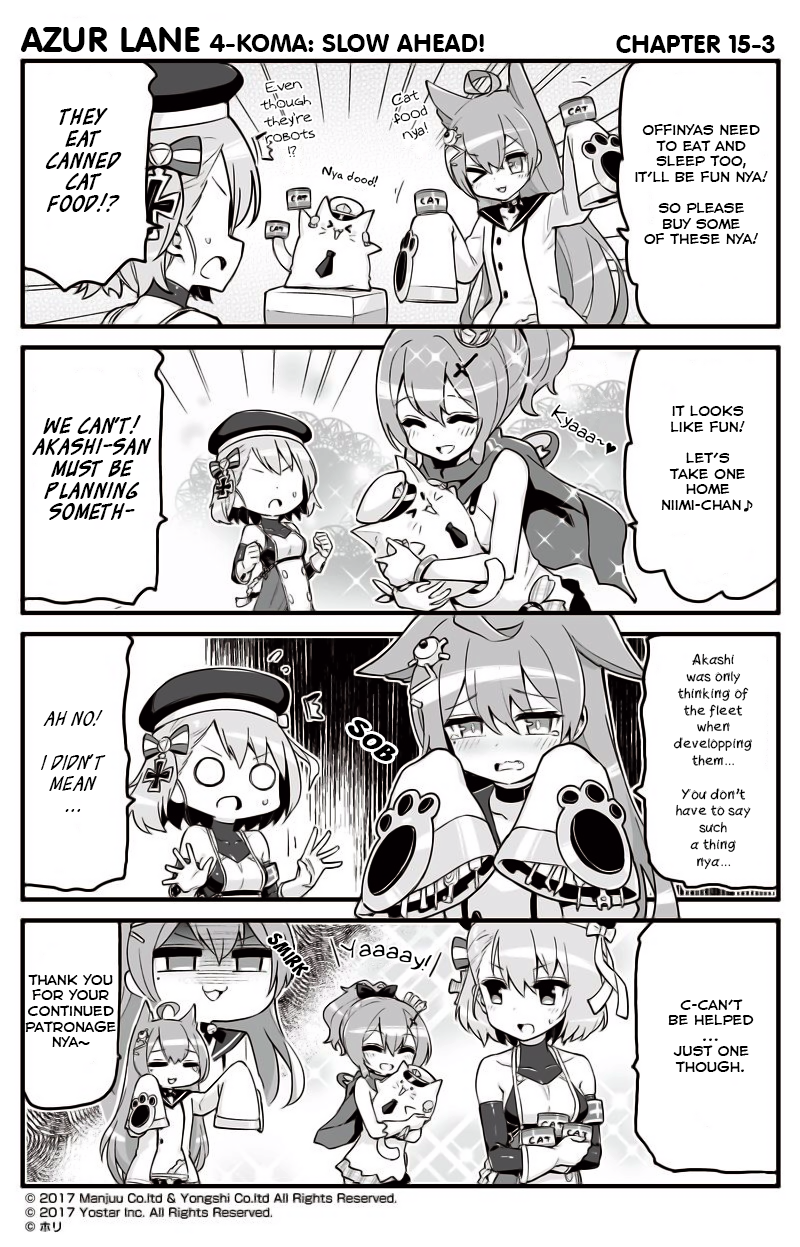 Azur Lane 4-Koma: Slow Ahead Chapter 15 - Picture 3