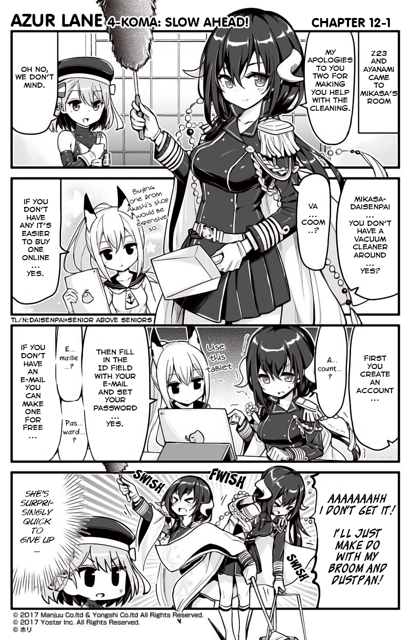 Azur Lane 4-Koma: Slow Ahead Chapter 12 - Picture 1