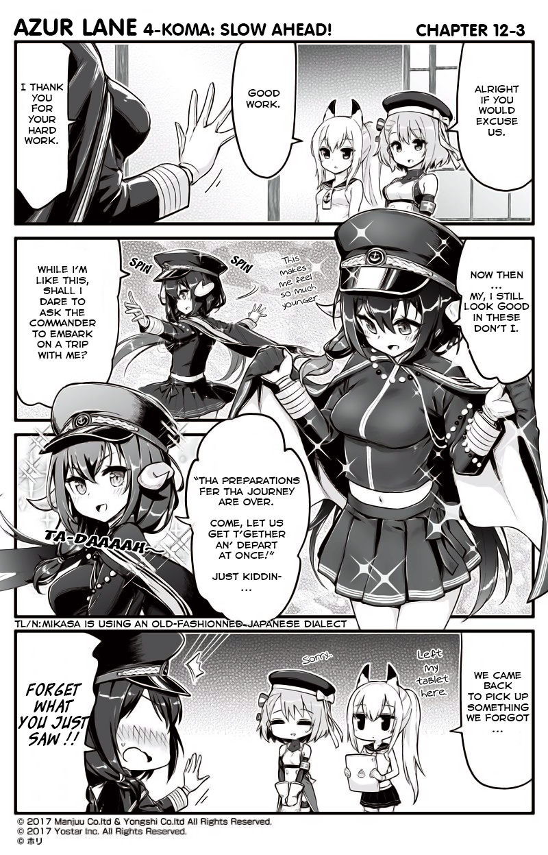 Azur Lane 4-Koma: Slow Ahead Chapter 12 - Picture 3