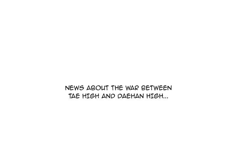 High School Devil Chapter 134 - Picture 3
