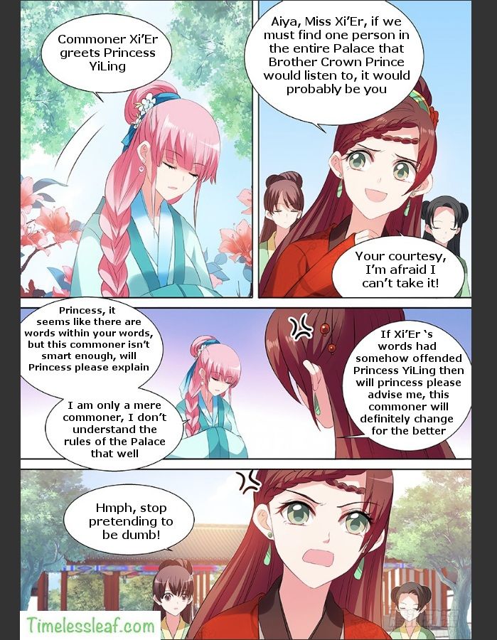 Goddess Creation System Chapter 102 - Picture 1