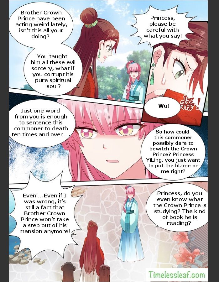 Goddess Creation System Chapter 102 - Picture 2