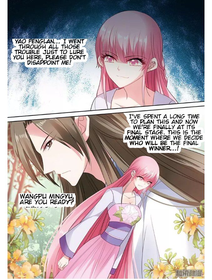 Goddess Creation System Chapter 73 - Picture 2