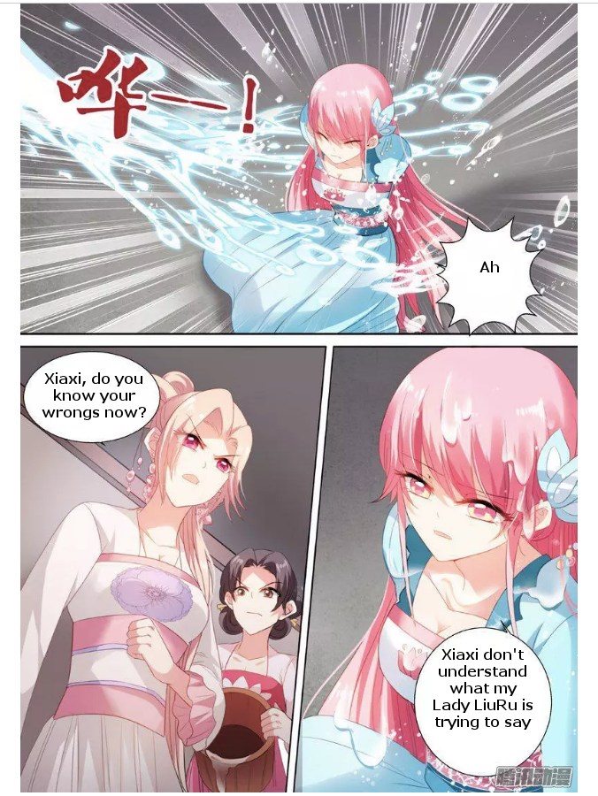 Goddess Creation System Chapter 63 - Picture 2