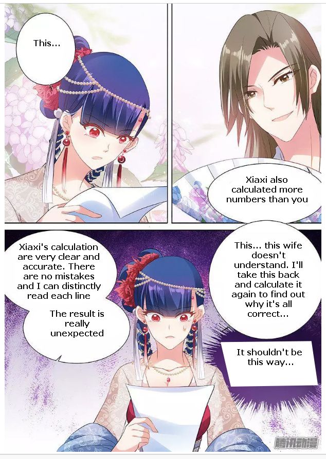 Goddess Creation System Chapter 57 - Picture 3