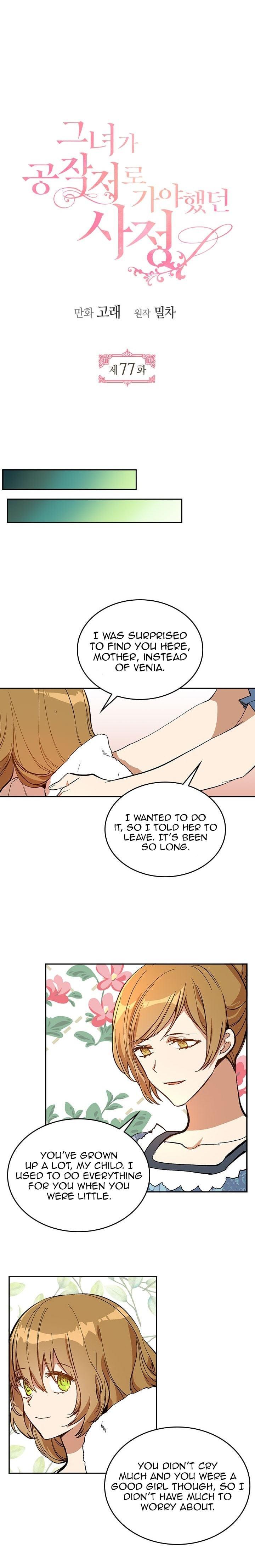 The Reason Why Raeliana Ended Up At The Duke’S Mansion Chapter 77 - Picture 3