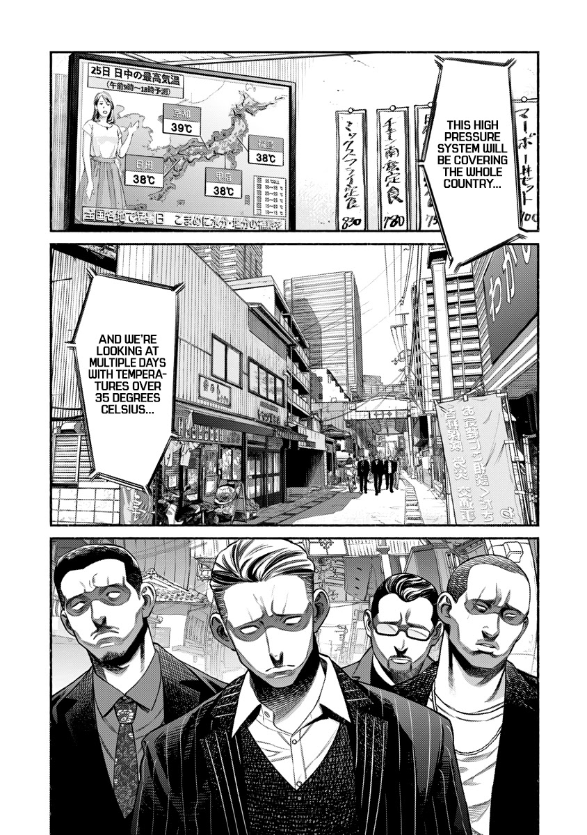 Gokushufudou: The Way Of The House Husband Chapter 75 - Picture 2