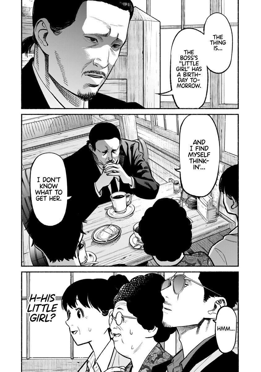 Gokushufudou: The Way Of The House Husband Chapter 60 - Picture 3