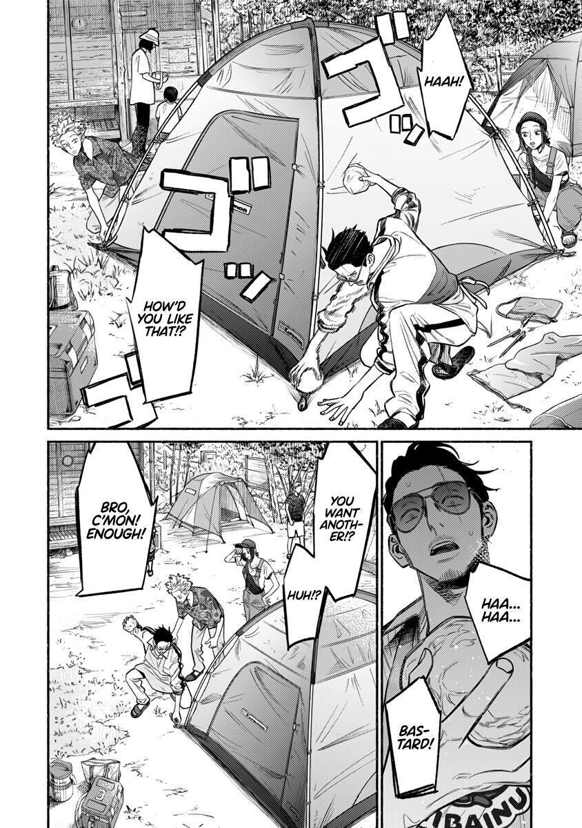 Gokushufudou: The Way Of The House Husband Chapter 57 - Picture 3