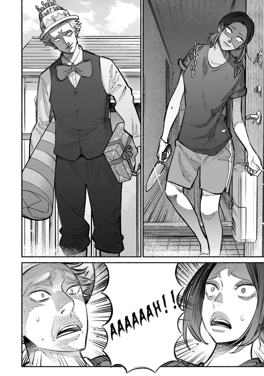 Gokushufudou: The Way Of The House Husband Chapter 27 - Picture 2