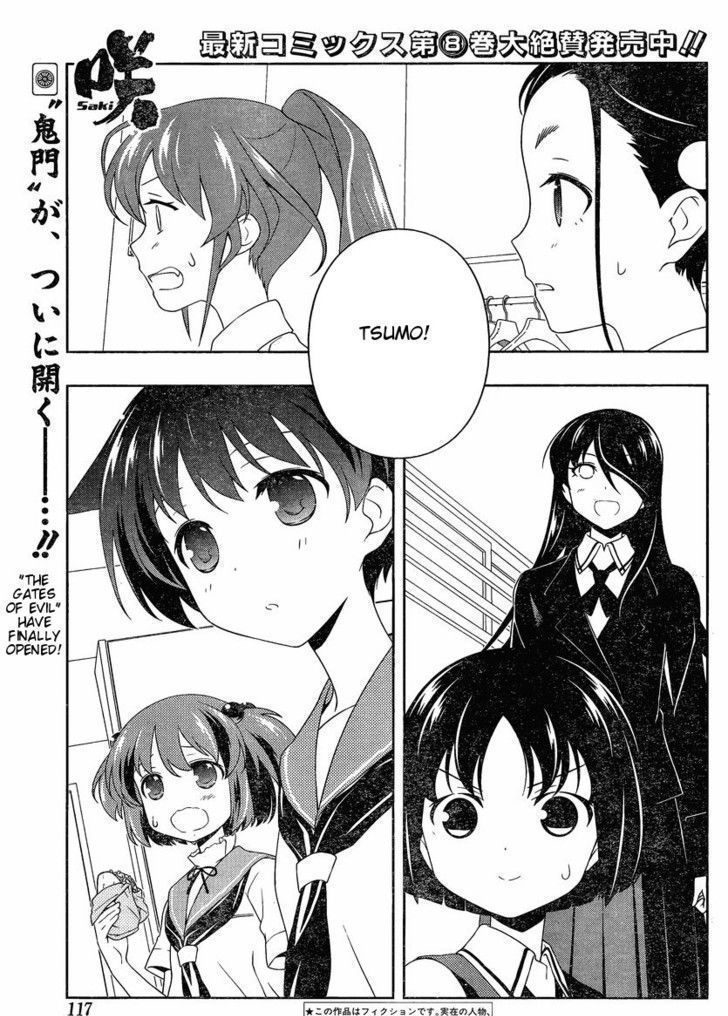 Saki Chapter 89 - Picture 1