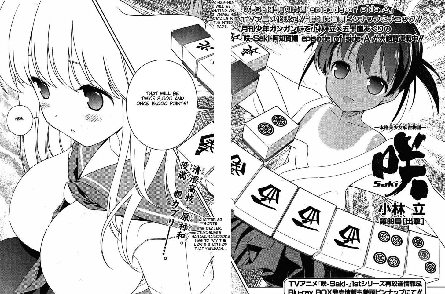 Saki Chapter 89 - Picture 2