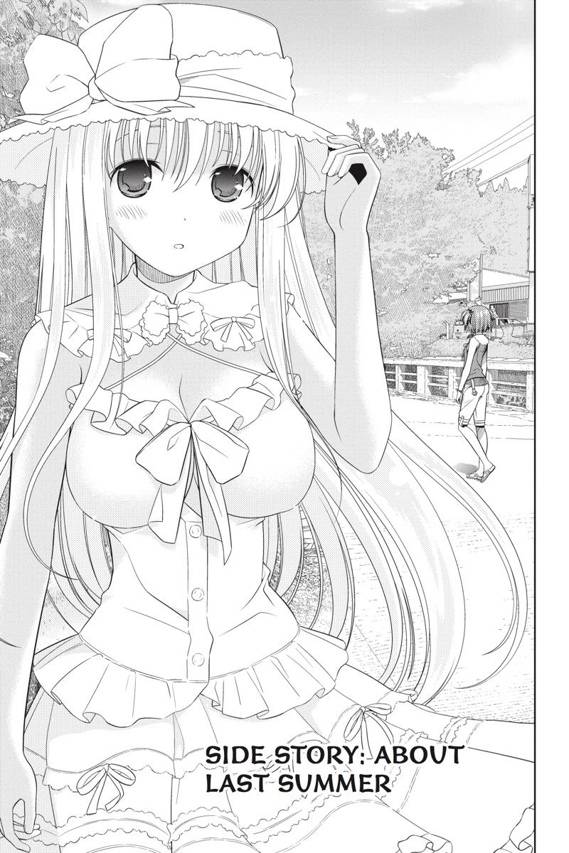 Saki Chapter 42.5 - Picture 1