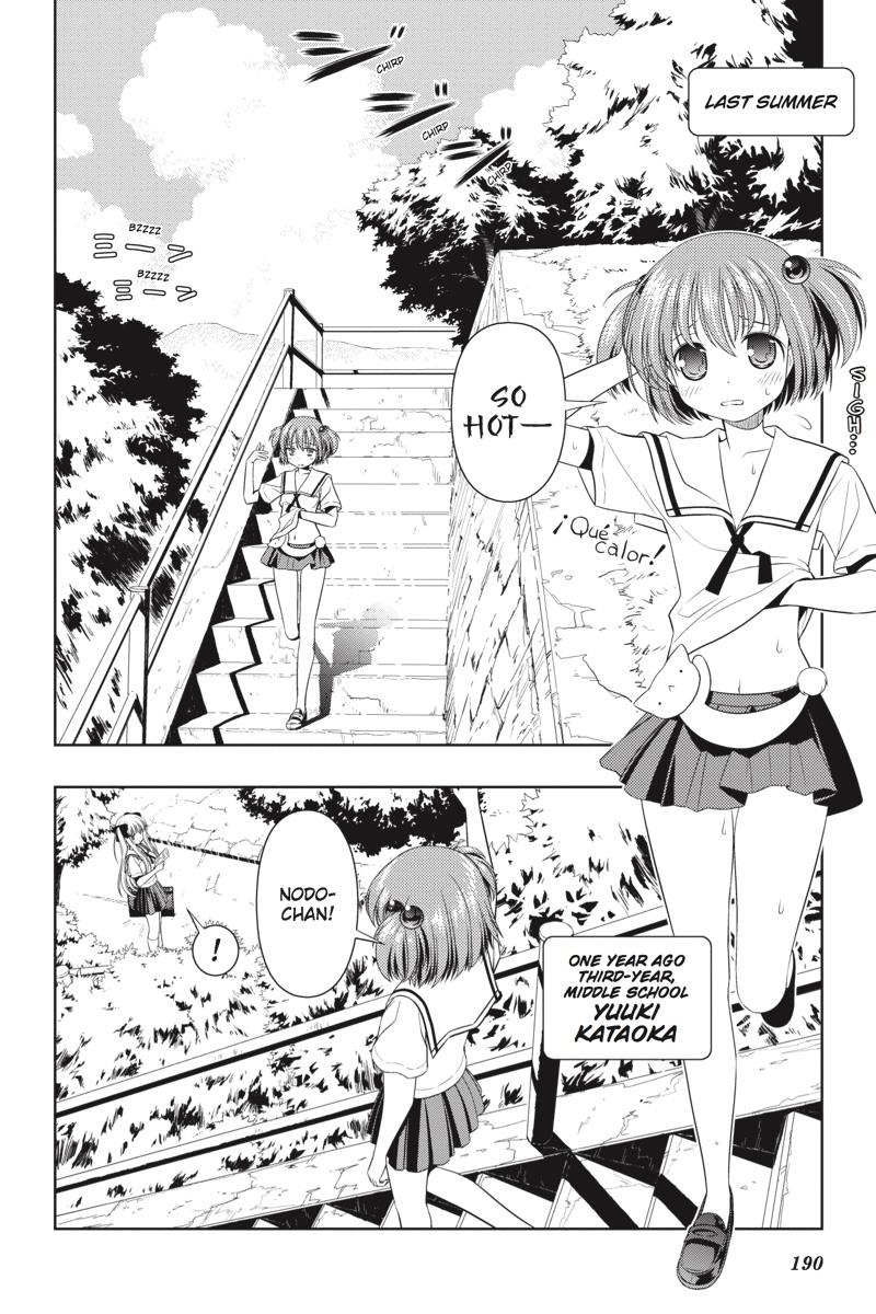Saki Chapter 42.5 - Picture 2