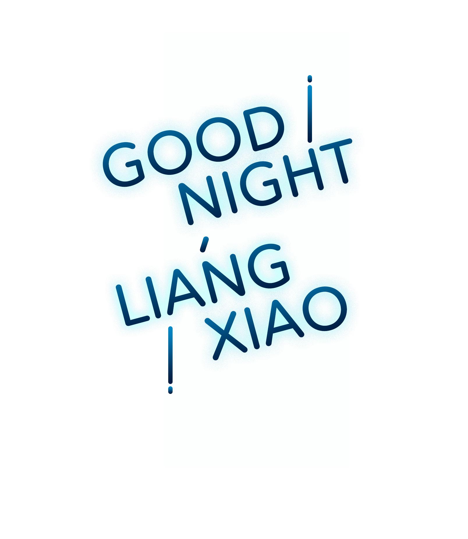 Good Night, Liang Xiao Vol.1 Chapter 17.0: Senior, It’S Really Comfortable! - Picture 2