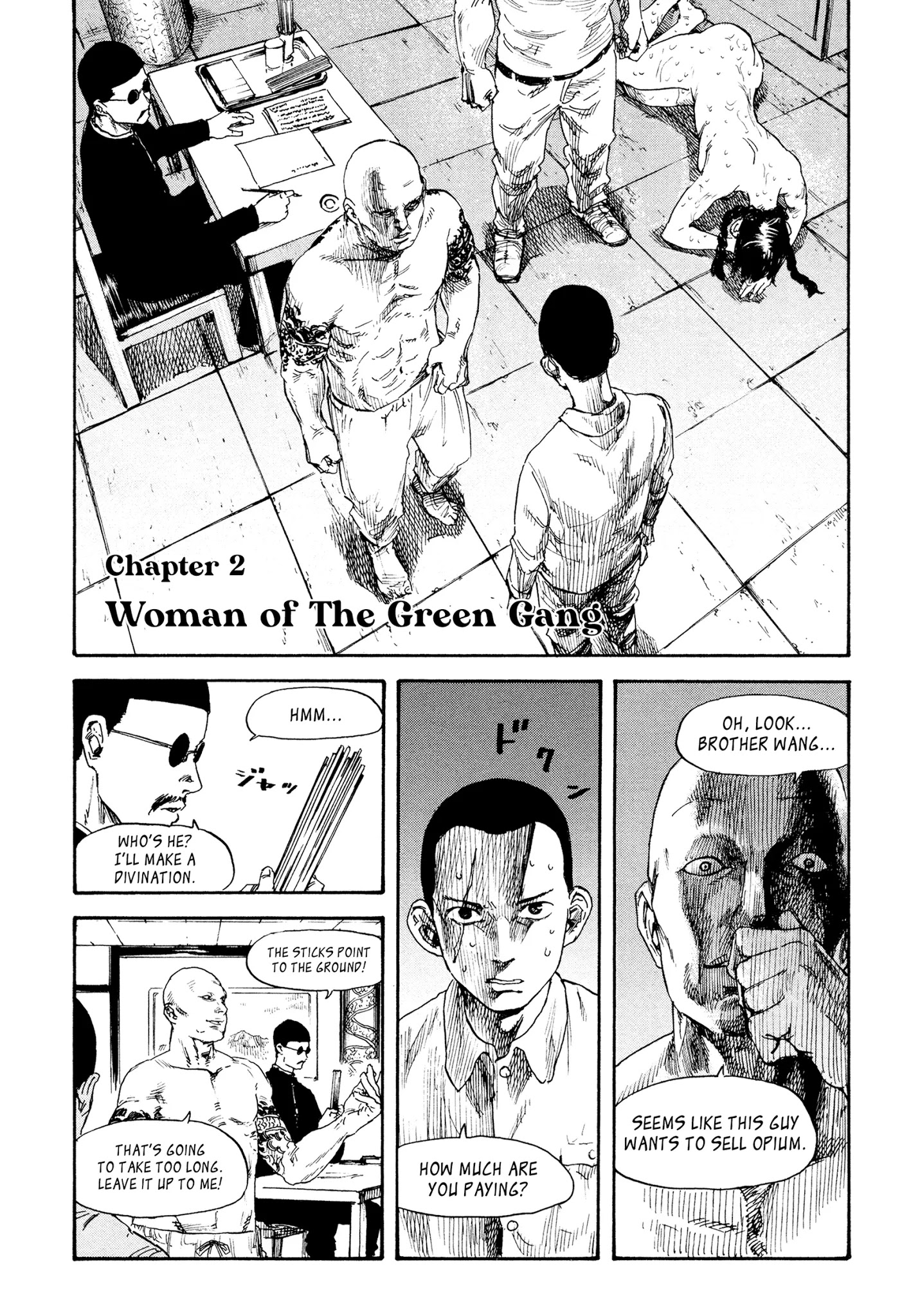 Manchuria Opium Squad Chapter 2: Woman Of The Green Gang - Picture 1