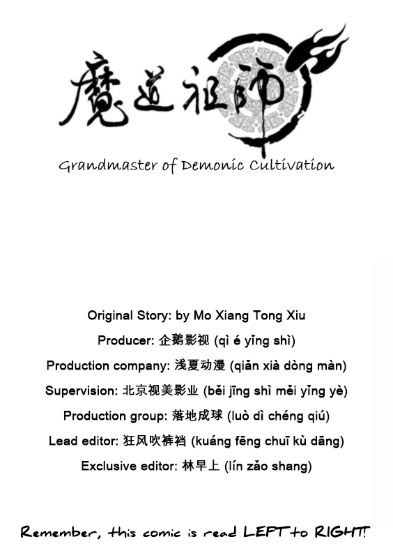 The Grandmaster Of Demonic Cultivation Chapter 101 - Picture 3
