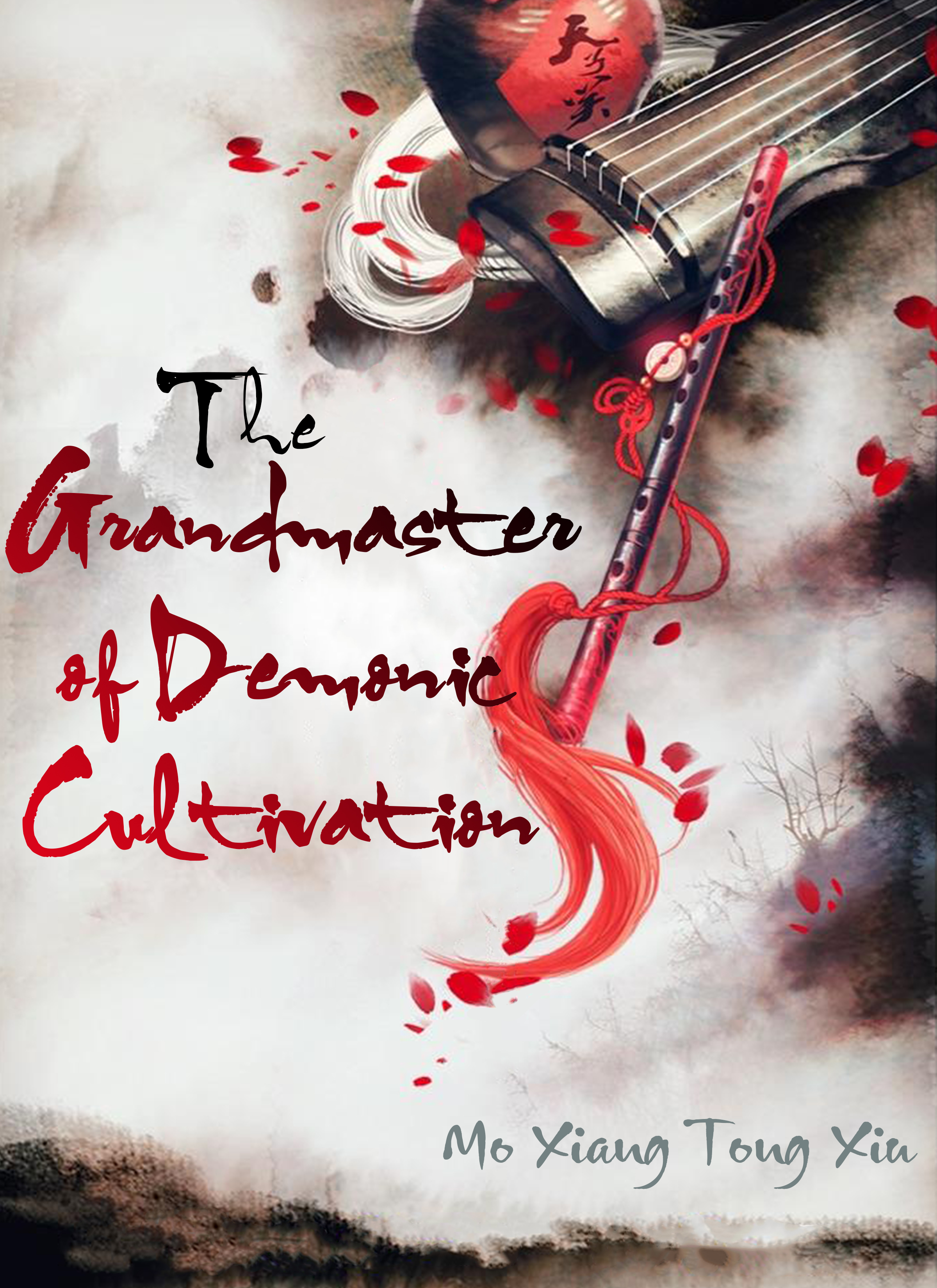 The Grandmaster Of Demonic Cultivation Chapter 97 - Picture 3