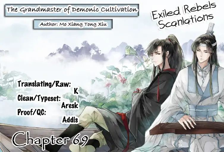 The Grandmaster Of Demonic Cultivation Chapter 69 - Picture 2