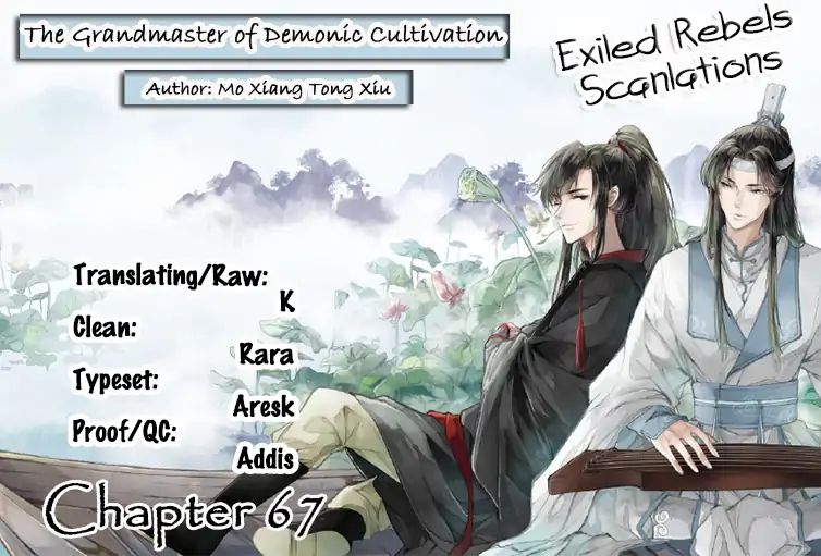 The Grandmaster Of Demonic Cultivation Chapter 67 - Picture 1