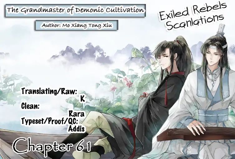 The Grandmaster Of Demonic Cultivation Chapter 61 - Picture 2