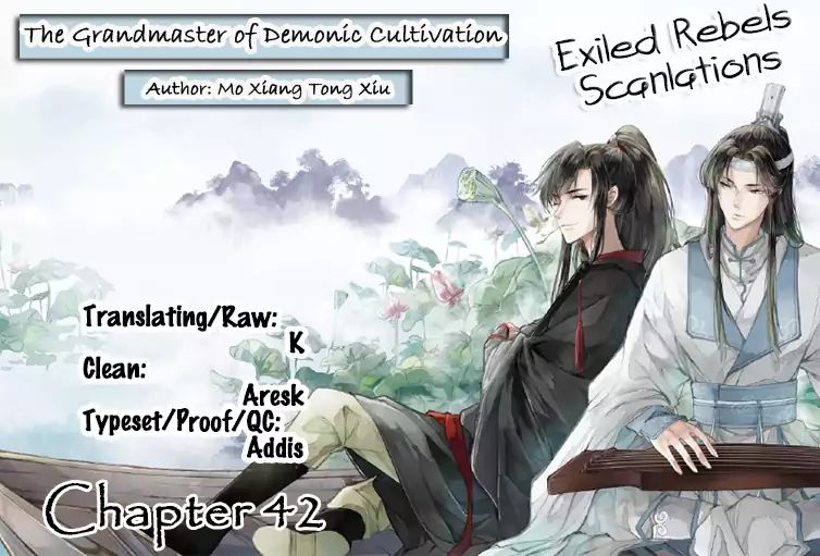The Grandmaster Of Demonic Cultivation Chapter 43 - Picture 2