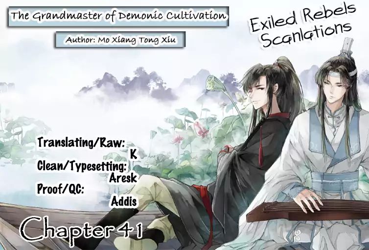 The Grandmaster Of Demonic Cultivation Chapter 41 - Picture 2