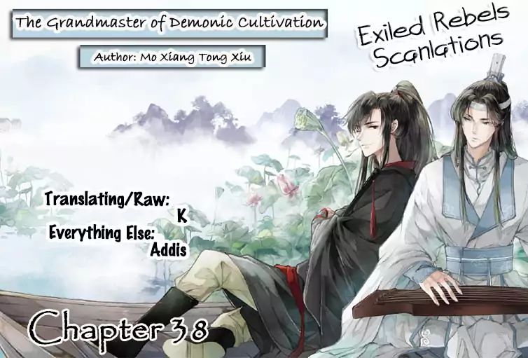 The Grandmaster Of Demonic Cultivation Chapter 38 - Picture 2