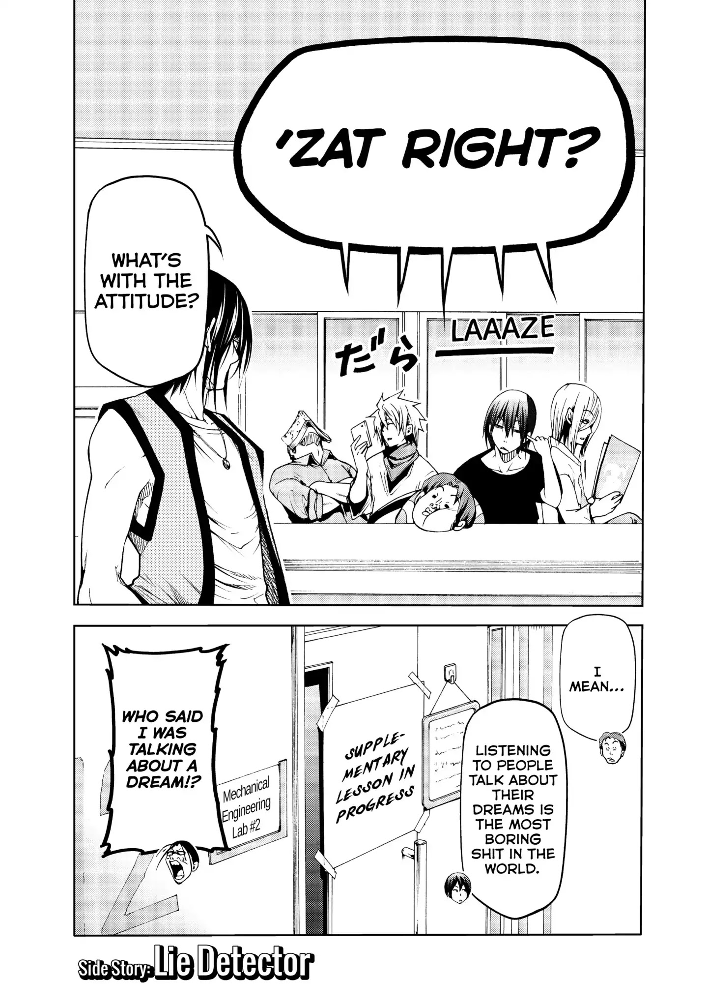 Grand Blue Chapter 47.5: Extra - Picture 3