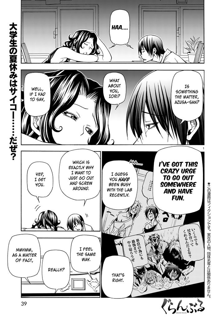 Grand Blue Chapter 41.1 - Picture 1