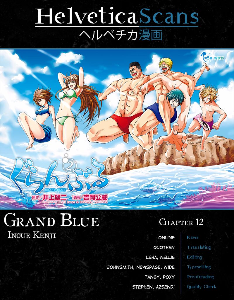 Grand Blue Chapter 12 : Doubles - Picture 1