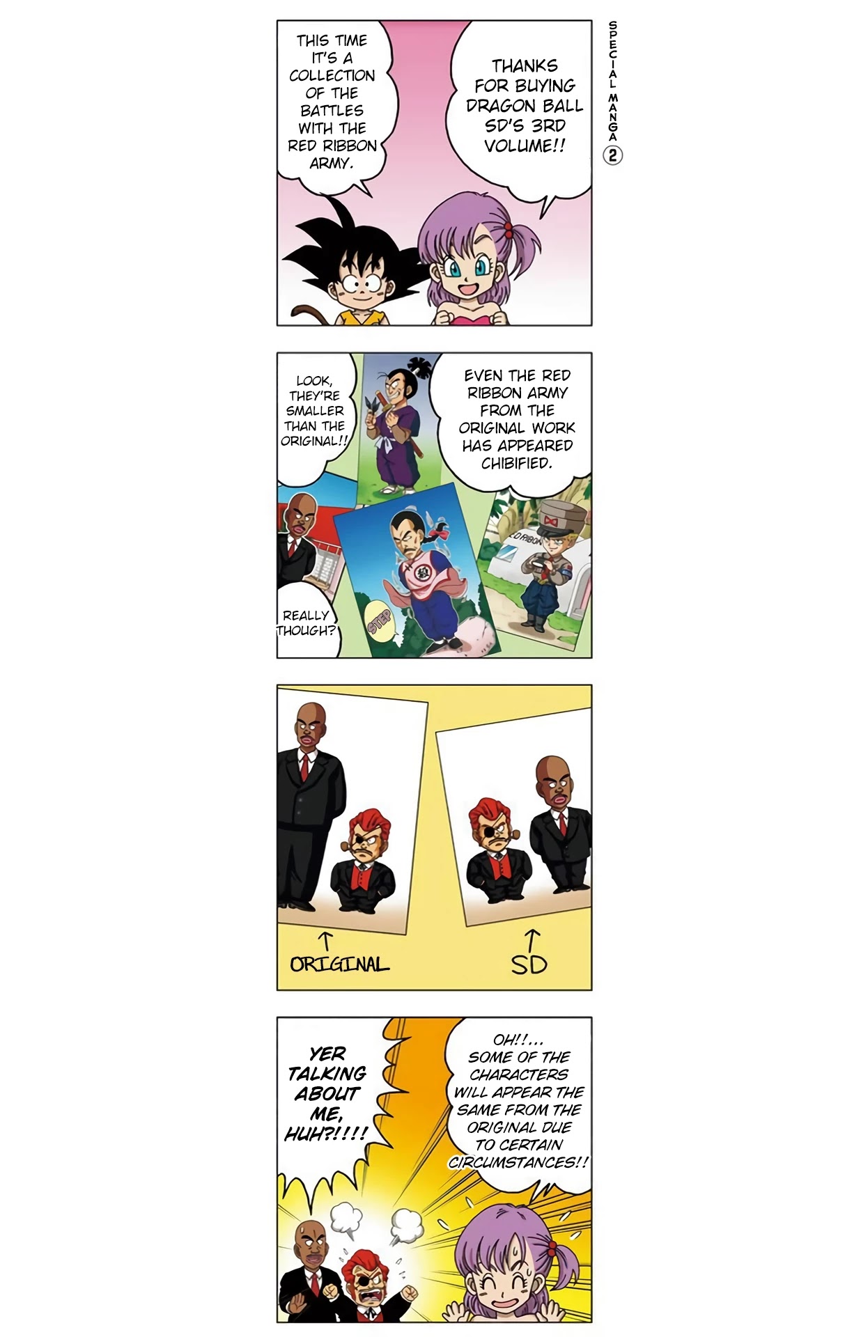 Dragon Ball Sd Chapter 28.5: Volume 3 Omakes - Picture 2