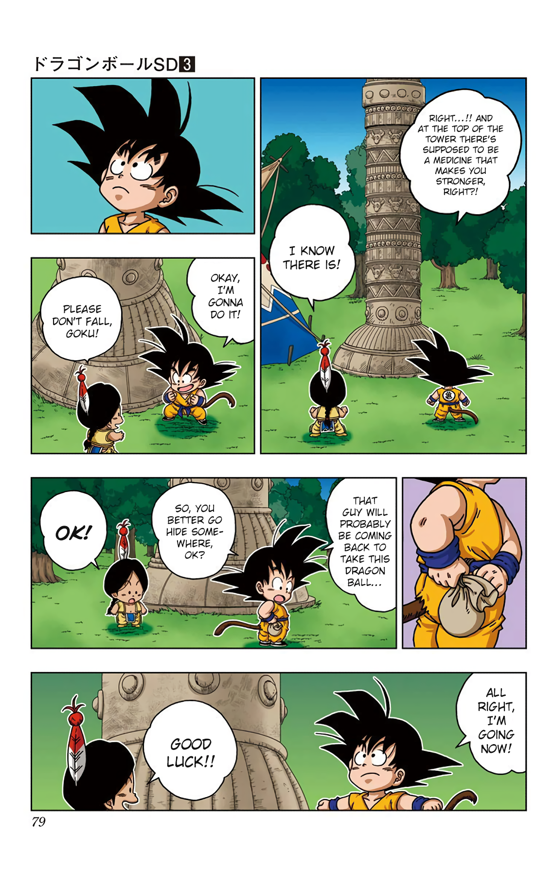 Dragon Ball Sd Vol.3 Chapter 23: Karin-Sama Of The Karin Tower - Picture 3