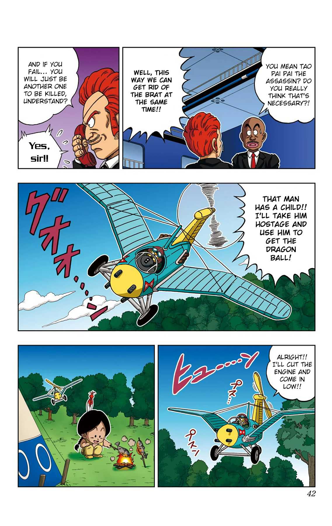 Dragon Ball Sd - Page 2