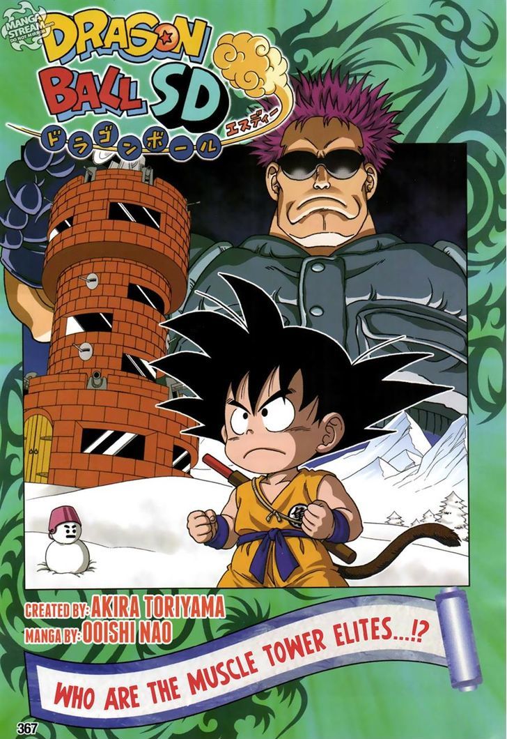 Dragon Ball Sd Chapter 18 - Picture 1