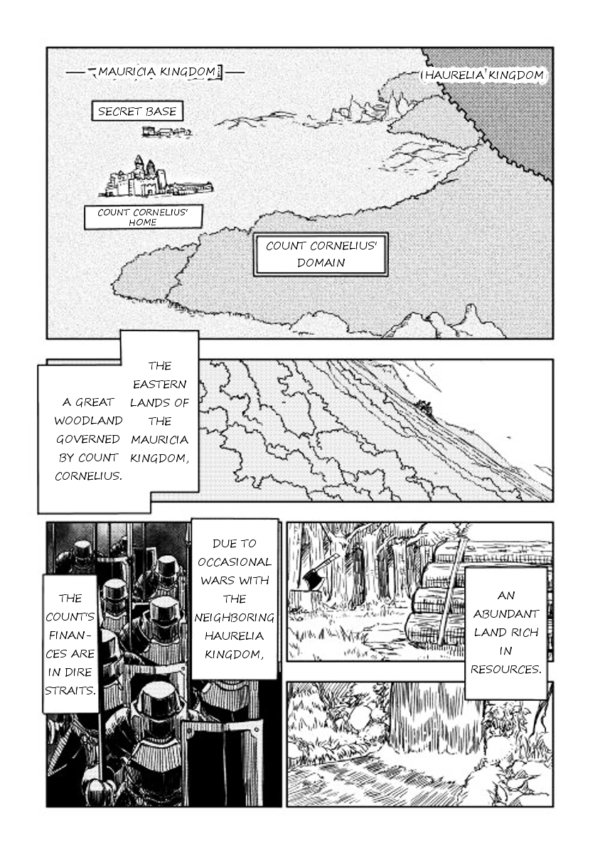Isekai Tensei Soudouki - Page 1