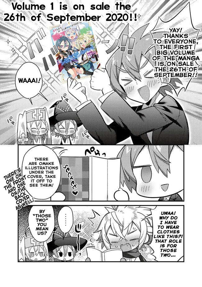 After Reincarnation, My Party Was Full Of Traps, But I'm Not A Shotacon! Chapter 13.2: New Volume Announcement - Picture 1