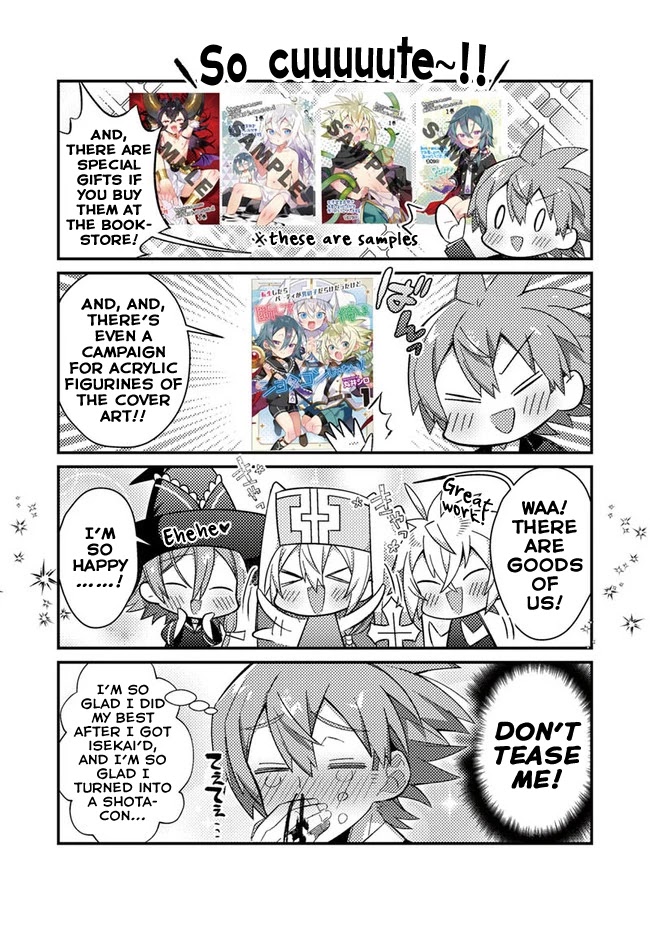 After Reincarnation, My Party Was Full Of Traps, But I'm Not A Shotacon! Chapter 13.2: New Volume Announcement - Picture 3