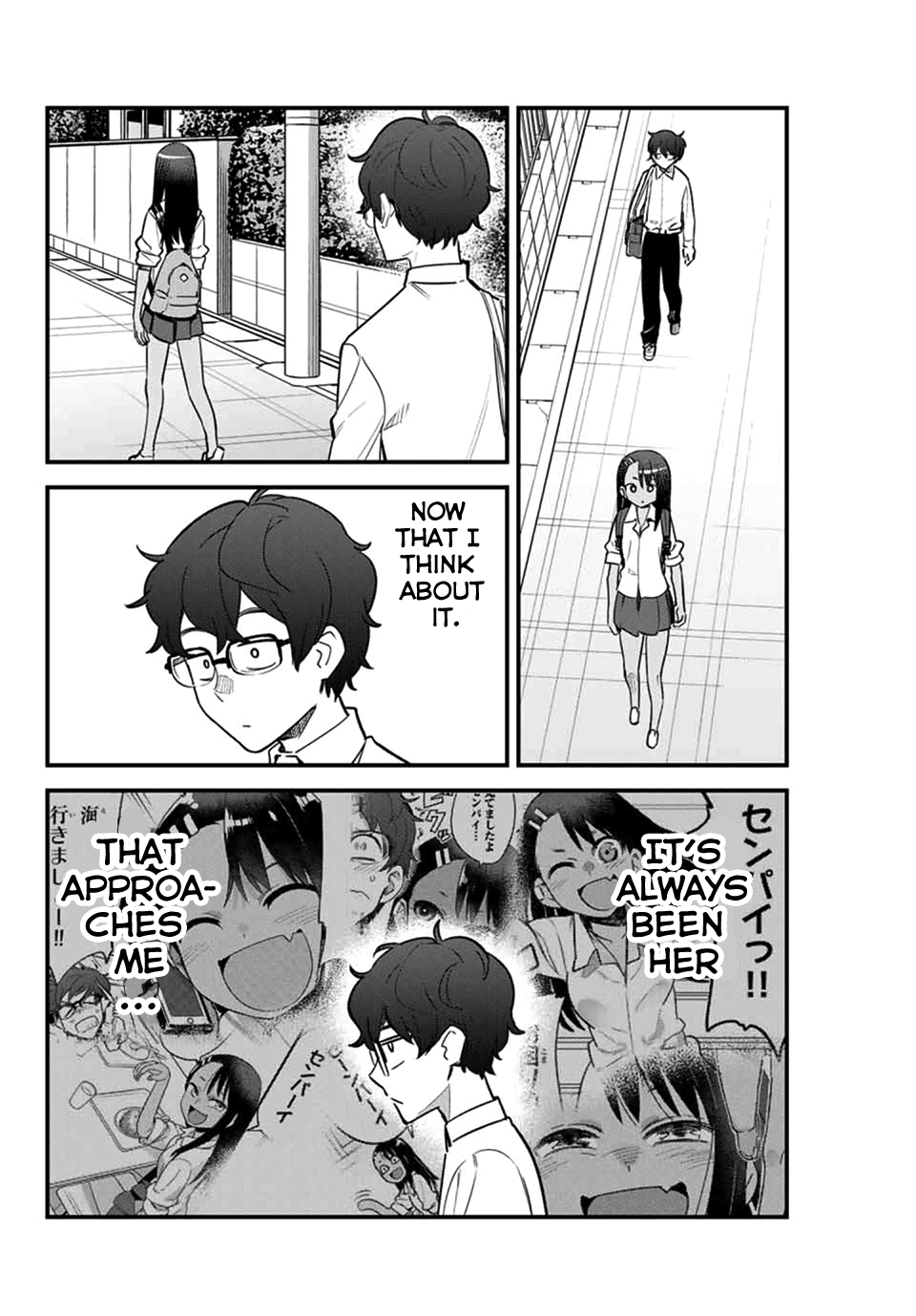 Ijiranaide, Nagatoro-San Vol.7 Chapter 47: We're Close After All~ - Picture 2