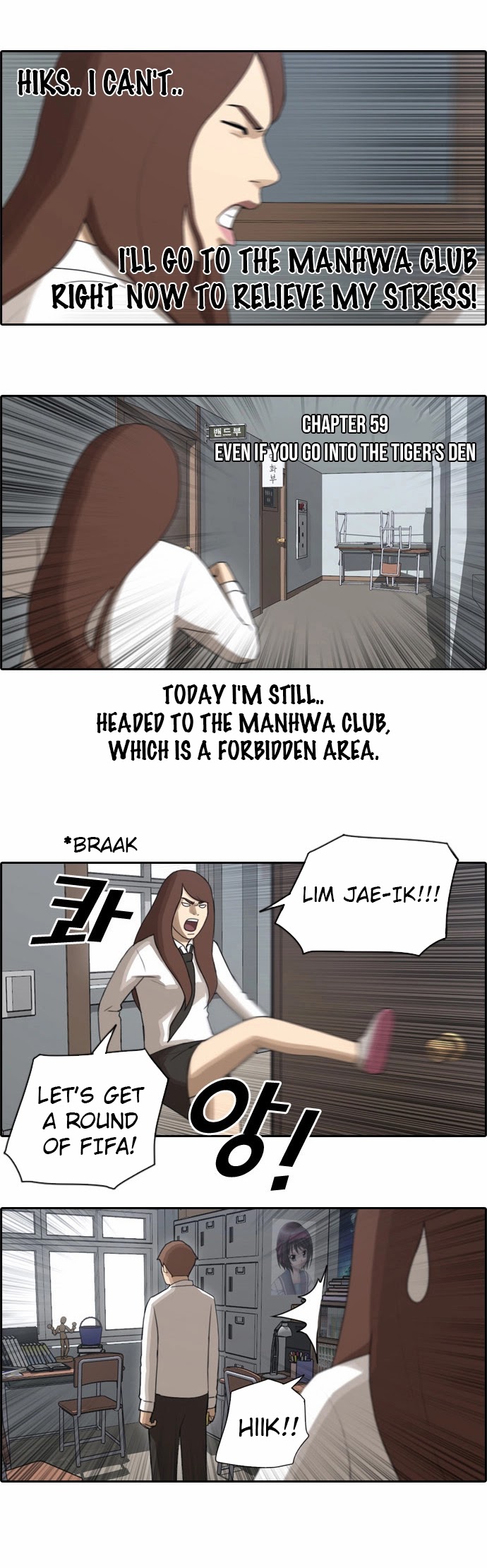 Free Throw Chapter 59: Even If You Go Into The Tiger's... - Picture 3