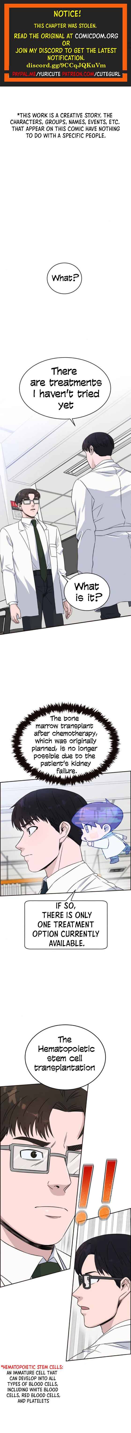 A.i. Doctor Chapter 21 - Picture 1