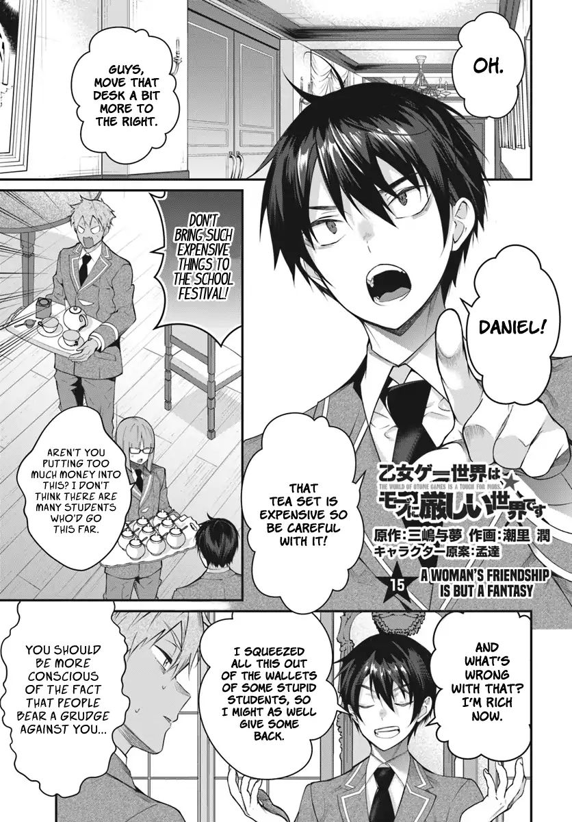 The World Of Otome Games Is Tough For Mobs - Page 2