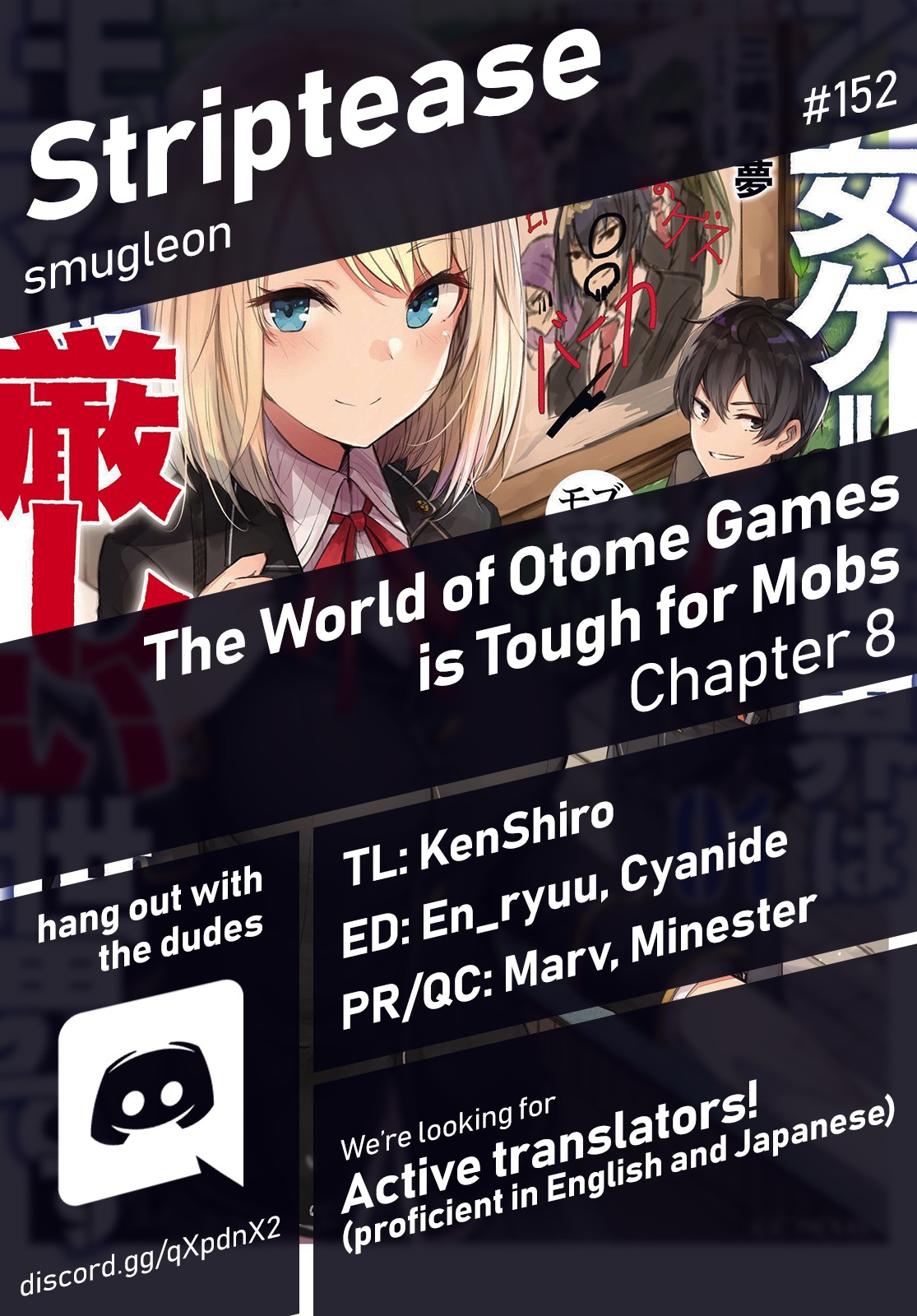 The World Of Otome Games Is Tough For Mobs Chapter 8: The Night Before The Match - Picture 1