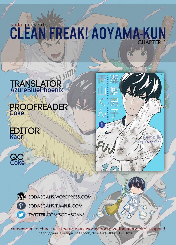 Clean Freak! Aoyama-Kun Vol.1 Chapter 1 - Picture 1