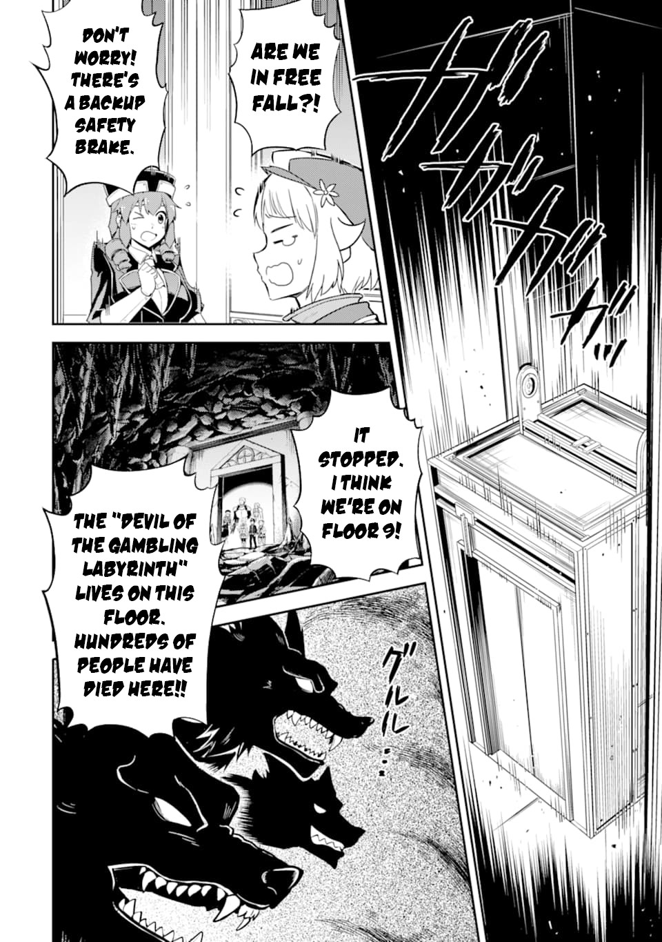 Shikkaku Mon No Saikyou Kenja - Page 3
