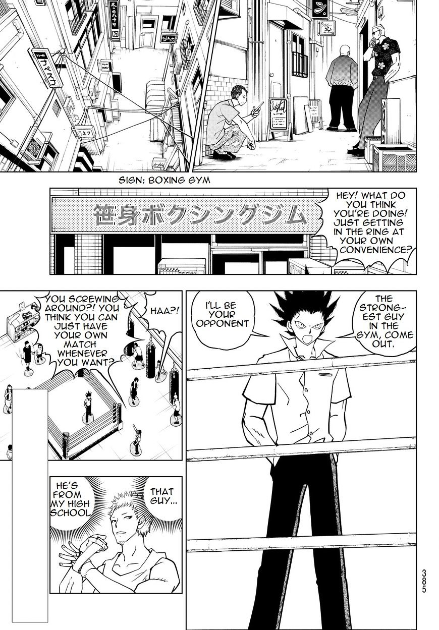Vector Ball Chapter 17 - Picture 3