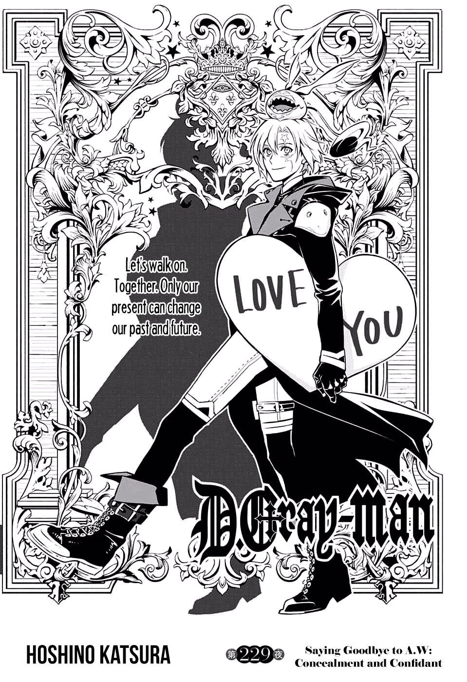 D.gray-Man Chapter 229: Saying Goodbye To A.w - Concealment And Confidant - Picture 2