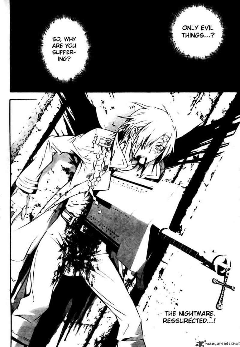 D.gray-Man Chapter 184 : Neogyps - Picture 2