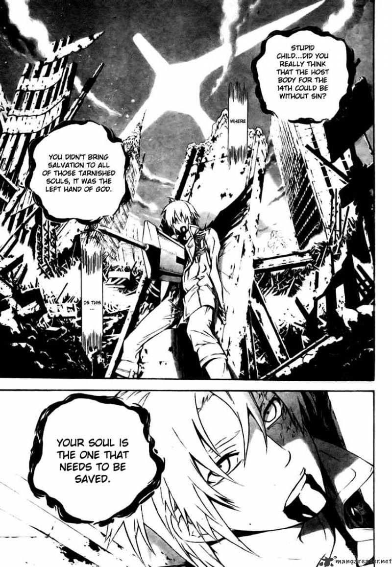D.gray-Man Chapter 184 : Neogyps - Picture 3